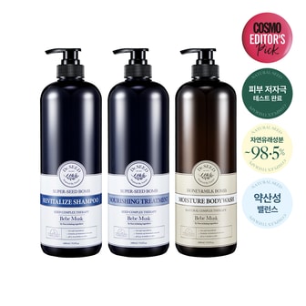 닥터시드 [실속구매] 닥터시드 슈퍼시드밤 샴푸+트리트먼트+바디워시 1000ml SET