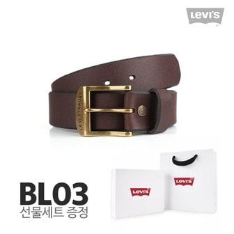 리바이스 남성 가죽벨트 정품 BL03 단면벨트 (선물포장세트)