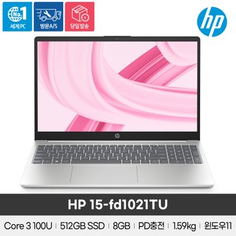 HP [공식]HP 15-fd1021TU Core 3-100U/15인치/8GB/512GB/Win11/가성비노트북