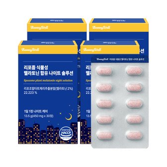 보니웰 리포좀 식물성 멜라토닌 함유 나이트 솔루션 30정 x4개