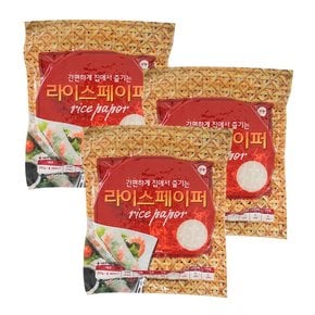 라이스 페이퍼 300g x 3개