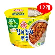 올인원마켓 (1904420) 오뚜기 컵밥 김치참치 덮밥 315gx12개