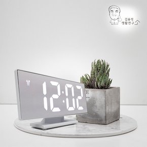 LED 미러 탁상시계(B형) 무소음 알람시계 인테리어