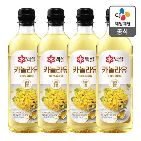 [멤버십][본사배송] 백설 카놀라유 900ml X 4개