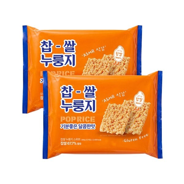 확대된 대표 대표이미지