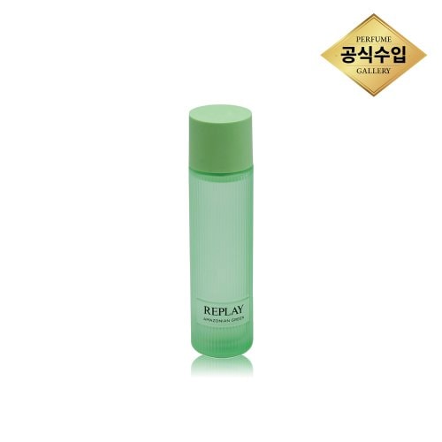 [스타필드 고양] 리플레이 어스 메이드 아마조니안 그린 라이트 EDT 200ml