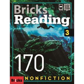 브릭스 리딩 Bricks Reading 170-3 Nonfiction