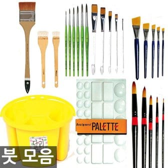 5. 오피스네오/붓모..