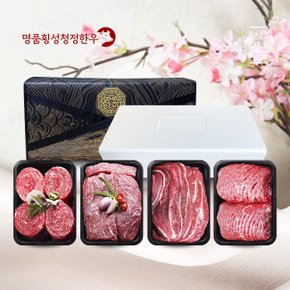 [퀵배송.서울전지역][名品횡성청정한우]횡성한우 하늬브로 정육세트6호(2.8kg)