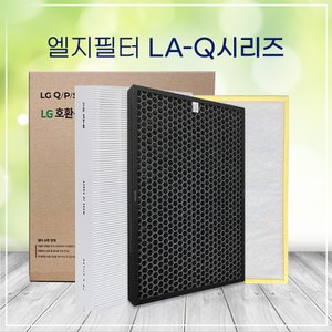 하우스필터 LA-Q111CWR필터 엘지공기청정기 LG호환필터(국내산)/Q 프리미엄