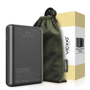 USB PD C타입 충전식 휴대용 손난로 고속충전 보조배터리 10000mAh 큐란2Q10