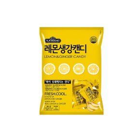 일광 레몬생강캔디 250g 탕비실간식 목캔디