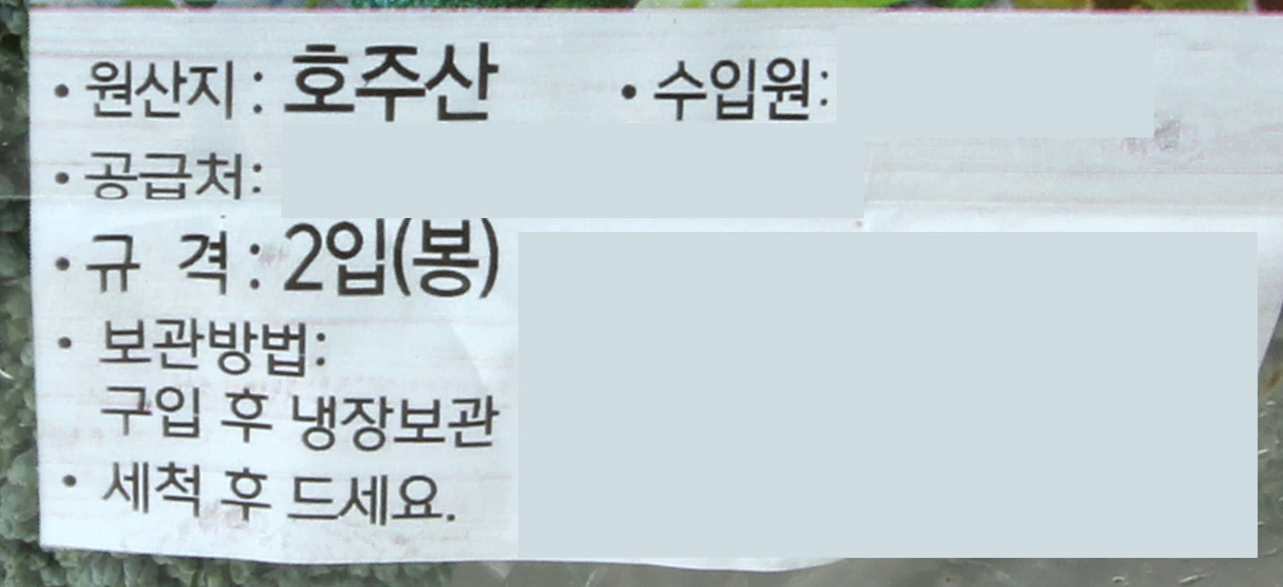 품질표시이미지1
