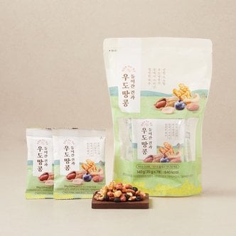  우도땅콩 들어간 견과 140g
