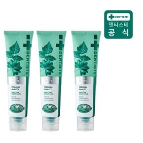 뉴 플러스화이트 치약 160g 3개