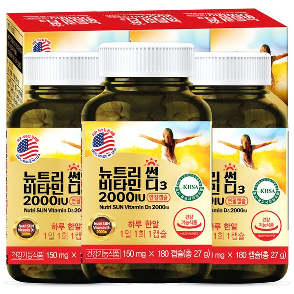 확대된 대표 상품이미지1