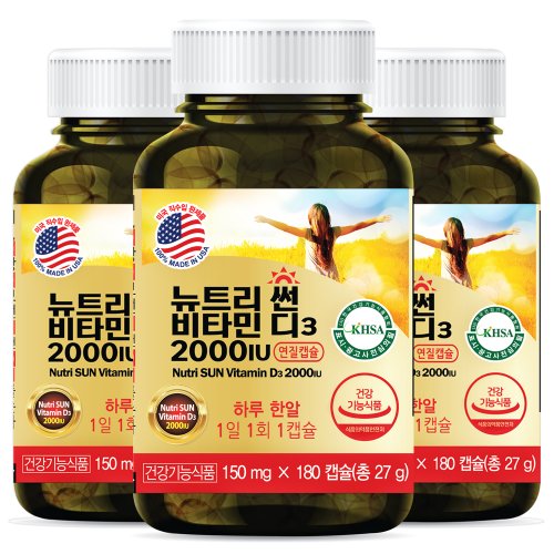 상품이미지2