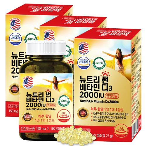상품이미지3