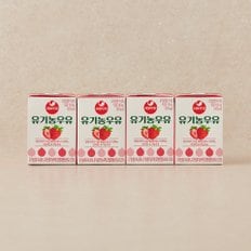 서울우유 유기농 멸균우유 딸기 120mlx4팩