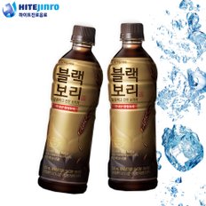 하이트진로 블랙보리 520ml (20개)