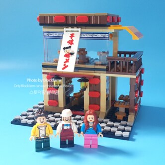 텐바이텐 셈보블럭 중국호환블럭 상점모듈러 식당 음식점 스트리트 키덜트