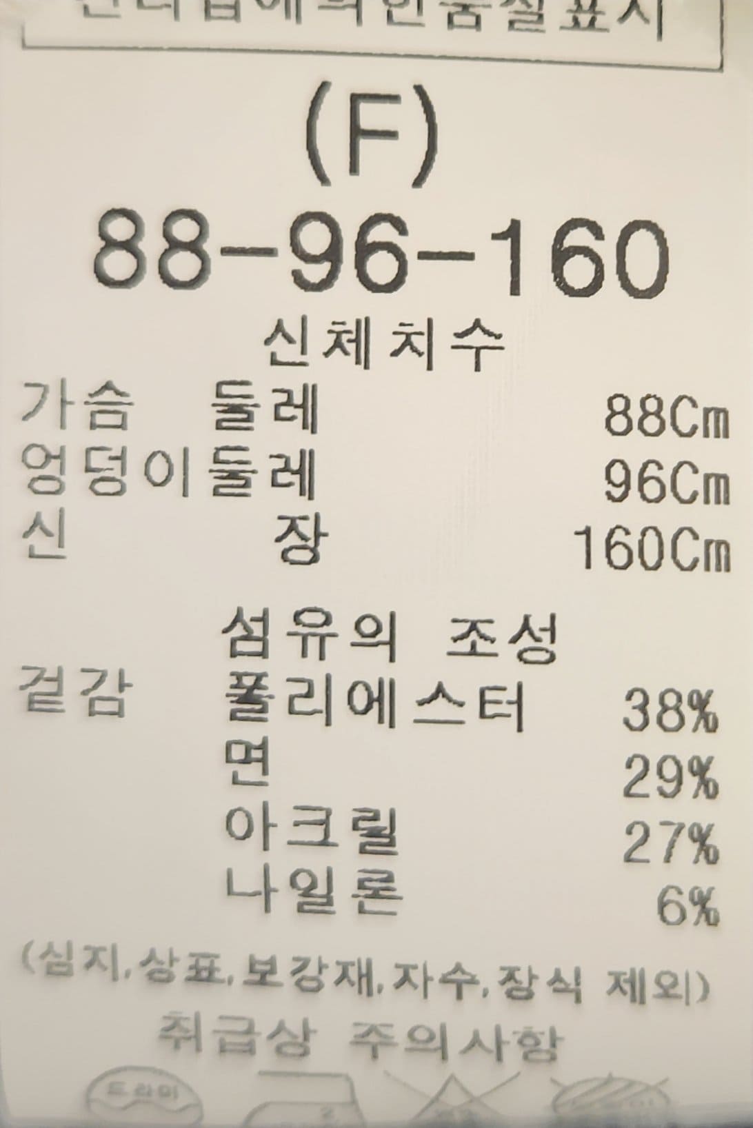 상품이미지1