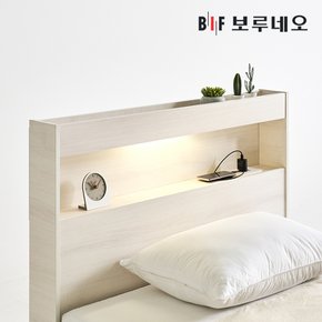 [착불]루나Po LED 4서랍 수납 침대 프레임 SS