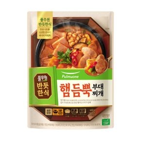 반듯한식 햄듬뿍 부대찌개_실온_460g