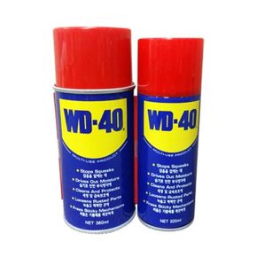 WD40 스타일리시한 방청윤활제 360ml 금속녹제거제