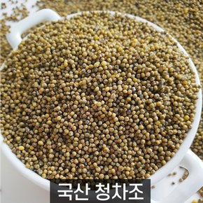 더알찬곡물 국산 청차조 2kg 1봉