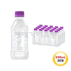 무라벨 330ml 20개