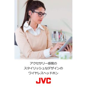 JVC HA-AL102BT-B 무선 이어폰 귀걸이형 블루투스 고음질 블랙