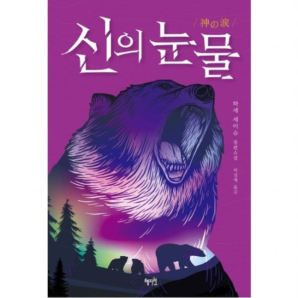 확대된 대표 대표이미지
