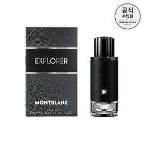 익스플로러 EDP 30ML