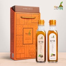 첨가물이 없는 100% 참/들기름 선물세트(참기름180ml/들기름180ml)