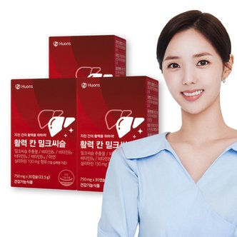 휴온스 활력 칸 밀크씨슬 750mg x 30캡슐 3박스(3개월)