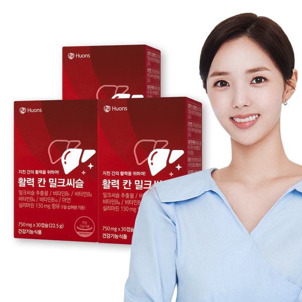 활력 칸 밀크씨슬 750mg x 30캡슐 3박스(3개월)