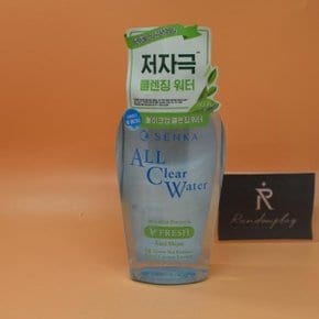 센카 올 클리어 워터 미셀라 포뮬러 프레시 A 230mL