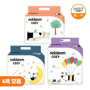 기저귀 코지 팬티 4팩 모음