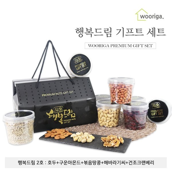 확대된 대표 상품이미지1
