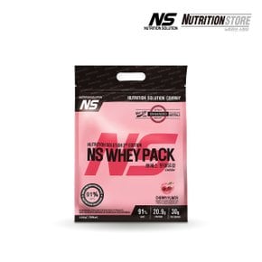 NS포대유청 WPC 체리맛 2kg 1팩 단백질보충제 프로틴 파우더