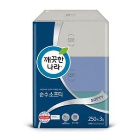 깨끗한나라 미용티슈 깨끗한나라)순수소프티미용티슈(250매X3개)