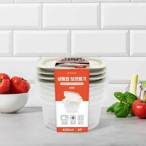 유하우스 냉동밥 보관용기(원형) 400ml × 4P