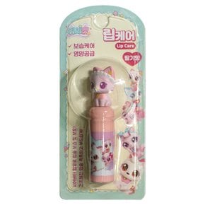 베베냥 위시캣 립케어 딸기향 고양이 캐릭터 피규어 립밤 입술보습 3.8g  (1개)