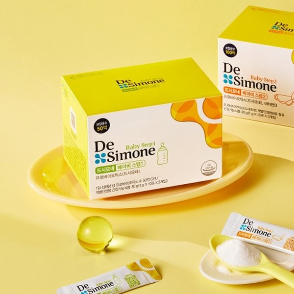 베이비 스텝1 3박스 (3개월분/보장균수 50억)