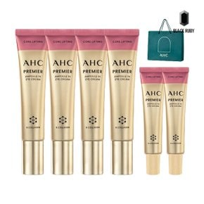 AHC 아이크림 코어 리프팅 시즌12 40ml x4 + 12ml x2 + 쇼핑백