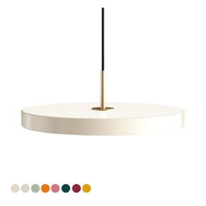 [무케/공식수입] 우메이_아스테리아 미디엄 펜던트 램프 Asteria Pendent Lamp (8colors)