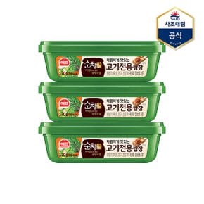 [사조] 순창궁 고기전용 쌈장 170g X 3개