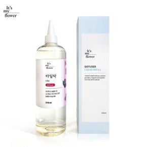 라일락 대용량 디퓨저 리필 500ml [디퓨저 공병 스틱 무료증정]