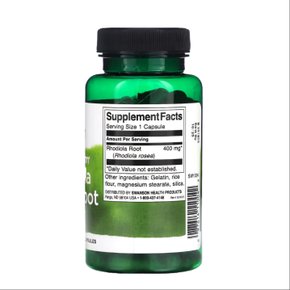 풀 스펙트럼 로디올라 로지아 루트 홍경천뿌리 추출물 400mg 100캡슐 X 2통